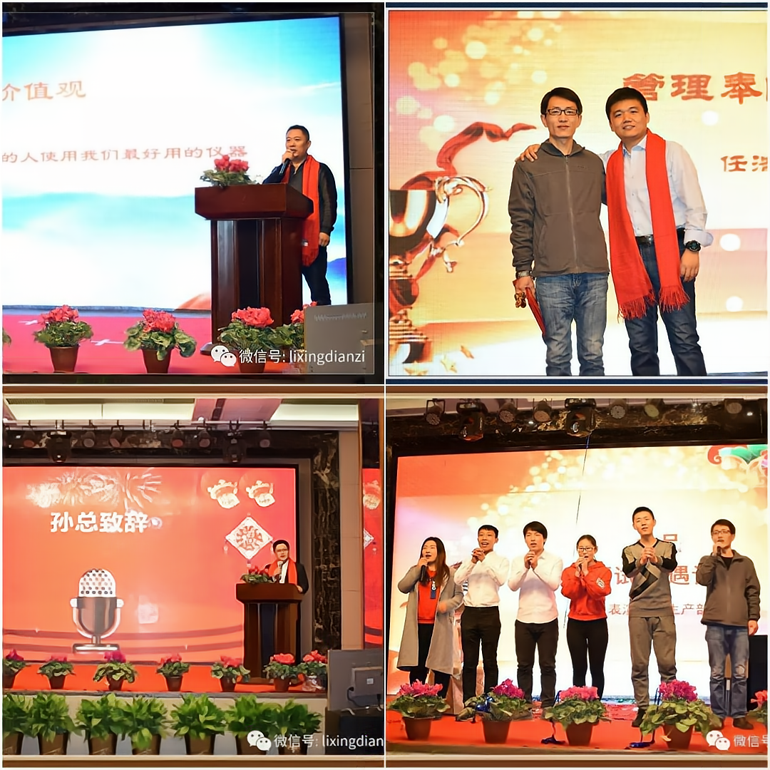 1650701096691567.png WPS图片拼图.png